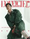 中国雑誌 健康・ファッション 時装女士『L’OFFICIEL HONGKONG創刊号 2025年（ロウンRowoon）』