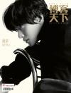 zz09787 zz09787