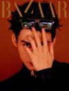 中国雑誌 健康・ファッション 時尚芭莎『時尚芭莎HARPER’S BAZAAR 2025年11月（龔俊）』