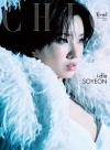 中国雑誌 健康・ファッション 小資CHIC『小資CHIC Trend 2025年12月C版（ソヨンSOYEON／i-dle、公式カード5枚）』