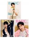 中国雑誌 娯楽・エンタメ その他『BASIC 2025年D版3冊フルセット（何健麒、公式カード全28枚）』