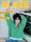 『BLAZE 2026年A版（藤本洸大、公式カード6枚）』