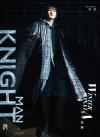 中国雑誌 健康・ファッション その他『KNIGHT MAN 2026年1月C版（ウニョクEUNHYUK銀赫、公式カード4枚）』