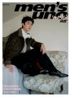 中国雑誌 健康・ファッション 風度MENS『風度MEN’S UNO YOUNG 2026年2月A版（楊旭文、公式ポスター1枚）』
