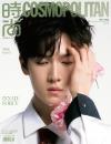 中国雑誌 健康・ファッション 時尚COSMO『時尚COSMOPOLITAN 2026年5月B版（李昀鋭、公式カード4枚）』