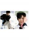 中国雑誌 健康・ファッション 時尚COSMO『時尚COSMOPOLITAN 2026年5月AB版2冊セット（李昀鋭、公式カード8枚）』