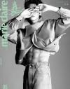 中国雑誌 健康・ファッション 嘉人『嘉人marieclaire 2026年5月（龔俊）』