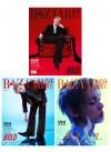 中国雑誌 健康・ファッション 時尚芭莎『BAZAARMEN 芭莎男士 2026年5月D版3冊セット（ヨンジュンYEONJUN／TXT、公式カード12枚）』