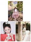 中国雑誌 健康・ファッション 得令DELIN『得令DE 2026年D版3冊セット（レイREI直井怜、公式カード12枚＋公式ポスター2枚）』