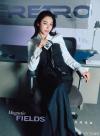 中国雑誌 健康・ファッション RETRO風尚『RETRO画報 2026年B版（FAYE、公式カード7枚）』