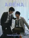 中国雑誌 健康・ファッション その他『ARENA HOMME PLUS時尚競技場 2026年6月A版（幸卓輝＆章明伯、公式カード6枚）』