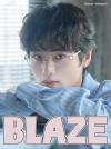 『BLAZE 2026年B版（中川大輔、公式カード6枚）』
