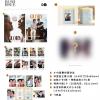 『GLORY 2026年 THE RUSH ISSUE D版完全セット（Pooh Pavel、公式カード18枚＋カード冊子）』