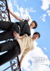 『樹与志TreeForAmbition 2026年6月カンヌ特別号A版（何昶希＆何衍朝、公式カード7枚）』