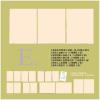 中国雑誌 健康・ファッション 瑞麗『瑞麗時尚先鋒RayliFashionVanguard 2026年6月E版3冊セット（イトゥクLEETEUK、公式カード9枚）』