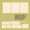 中国雑誌 健康・ファッション 瑞麗『瑞麗時尚先鋒RayliFashionVanguard 2026年6月F版3冊セット（ヒチョルHEECHUL、公式カード2枚）』
