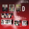 『紅秀GRAZIA 2026年総第773期D版3冊セット（張翅、公式カード16枚）』