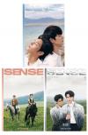中国雑誌 健康・ファッション その他『SENSE 2026年8月七夕特刊 D版完全セット（何昶希＆何衍朝、公式カード39枚＋公式ポスター3枚ほか）』