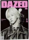 中国雑誌 健康・ファッション その他『DAZED 2026年7月（徐明浩The8ディエイト）』