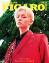 中国雑誌 健康・ファッション 費加羅『費加羅 FIGARO MODE 2026年7月A版（ヨシYOSHI／TREASURE、公式カード4枚）』