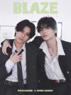 『BLAZE 2026年A版（井内悠陽＆ 阿久根温世、公式カード5枚）』