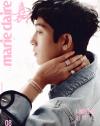 中国雑誌 健康・ファッション 嘉人『嘉人marieclaire 2026年8月B版（井柏然）』