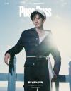 『PUSS PUSS 中文版2026年8月B版（畢雯珺、公式カード6枚）』
