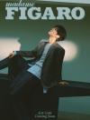 中国雑誌 健康・ファッション 費加羅『Madame Figaro 費加羅新視線 2026年8月B版（ユ・スンオン刘昇彦／AND2BLE、公式カード6枚）』