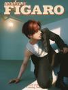 中国雑誌 健康・ファッション 費加羅『Madame Figaro 費加羅新視線 2026年8月C版（リッキー沈泉锐／AND2BLE、公式カード6枚）』