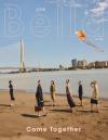 中国雑誌 台湾雑誌（繁体字） 流行時尚『Bella儂儂 2026年8月號（台湾版）』