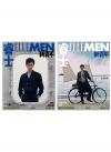 中国雑誌 健康・ファッション 睿士ELLEMEN『睿士ELLEMEN新青年 2026年9月AB版2冊セット（王彦桐）』
