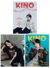 中国雑誌 健康・ファッション その他『KINO中文版 2026年9月《数量限定》D版3冊フルセット（イェソンYesung／SUPER JUNIOR、公式カード15枚＋公式ポスター1枚）』