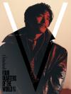 中国雑誌 健康・ファッション その他『V中文版 2026年10月B版（陳坤）』