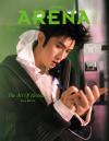 中国雑誌 健康・ファッション その他『ARENA HOMME PLUS時尚競技場 2026年10月B版（張雲龍、公式カード4枚）』