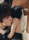 『小資CHIC Celebrity 2026年10月B版（賀嘉述、公式カード2枚）』