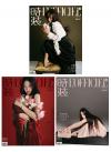 中国雑誌 健康・ファッション 時装女士『時装女士L’OFFICIEL 2026年10月ABC版3冊セット（迪麗熱巴、公式カード3枚）』