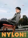 中国雑誌 健康・ファッション NYLON尼龍『NYLON尼龍 CHINA 2026年10月B版（キム・ユンシク、公式カード8枚＋切頁1枚）』