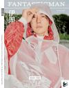 『伊周FANTASTICMAN 2026年B版（王一博）』