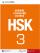 『HSK標準教程3（QRコード付き）』