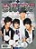 『Pop 当代歌壇2008総第423号』