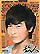 『Pop 当代歌壇2009総第446号』