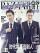 『BAZAARMEN芭莎男士 品位版 2016年5月（賈乃亮、李治廷）』