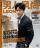『男人風尚LEON 2016年9月号（黄軒）』