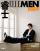 『睿士ELLEMEN新青年 2024年夏季刊（内頁：陳靖可）』