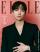 『ELLE她 2024年7月號 奢華版 台湾版（イ・ジュノJUNHO李俊昊、公式折畳ポスター＋LISA LARSONキャンプハット）』