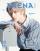 『ARENA HOMME 時尚競技場 2024年10月B版（BEOMGYUボムギュ崔杋圭、公式カード3枚）』