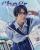 『CHEER 2025年 SPRING A版（本島純政、公式カード5枚）』