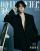 『時装女士L’OFFICIEL 2025年4月B版（曾舜晞、公式カード4枚）』