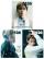 『1626 magazine 2025年6月D版3冊セット（任豪、公式カード12枚＋公式ポスター3枚）』