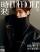 『時装女士L’OFFICIEL 2026年5月A版（侯明昊、公式カード3枚）』